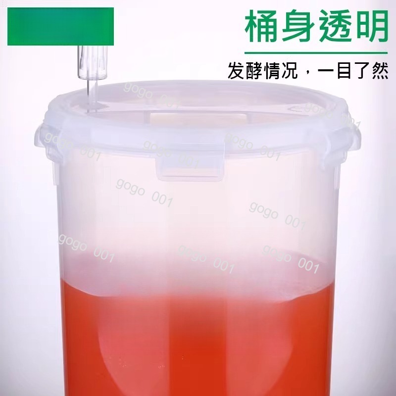 Fermenteur transparent en form - Wine Beer Cider avis et prix